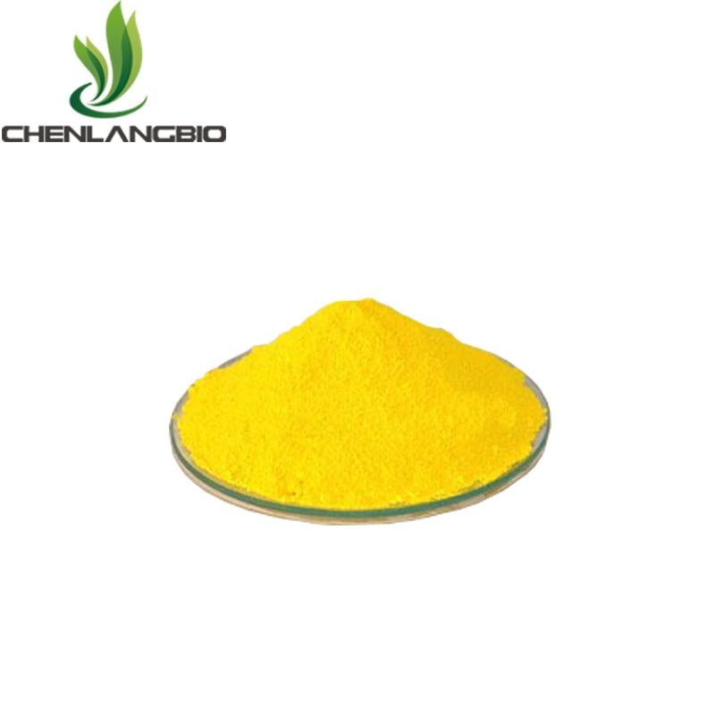 High quality Coenzyme Q10